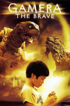 poster Gamera the Brave&nbsp;&nbsp;(2006)