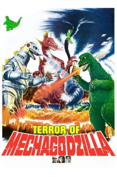 poster Terror of Mechagodzilla&nbsp;&nbsp;(1975)