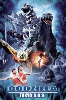 poster Godzilla: Tokyo S.O.S.&nbsp;&nbsp;(2003)