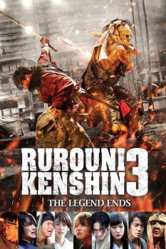 poster Rurouni Kenshin Part III: The Legend Ends&nbsp;&nbsp;(2014)