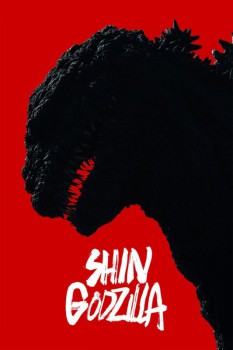 poster Shin Godzilla&nbsp;&nbsp;(2016)