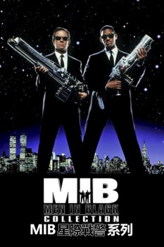 poster Men in Black Collection