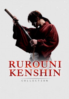 poster Rurouni Kenshin Collection